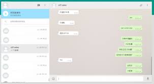 WhatsApp網頁版登入入口(whatsapp网页版登录网址)